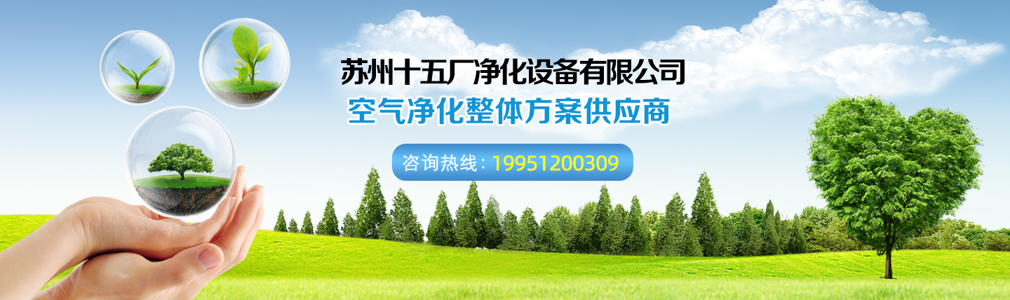 耙斗裝巖機導(dǎo)向輪