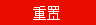 QCZ-1氣動(dòng)沖擊鉆