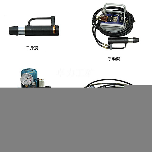 張拉機具、退錨機、鋼絞線切斷器